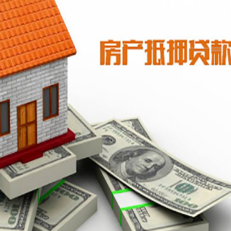 海宁贷款助贷公司新渝启服十年老牌